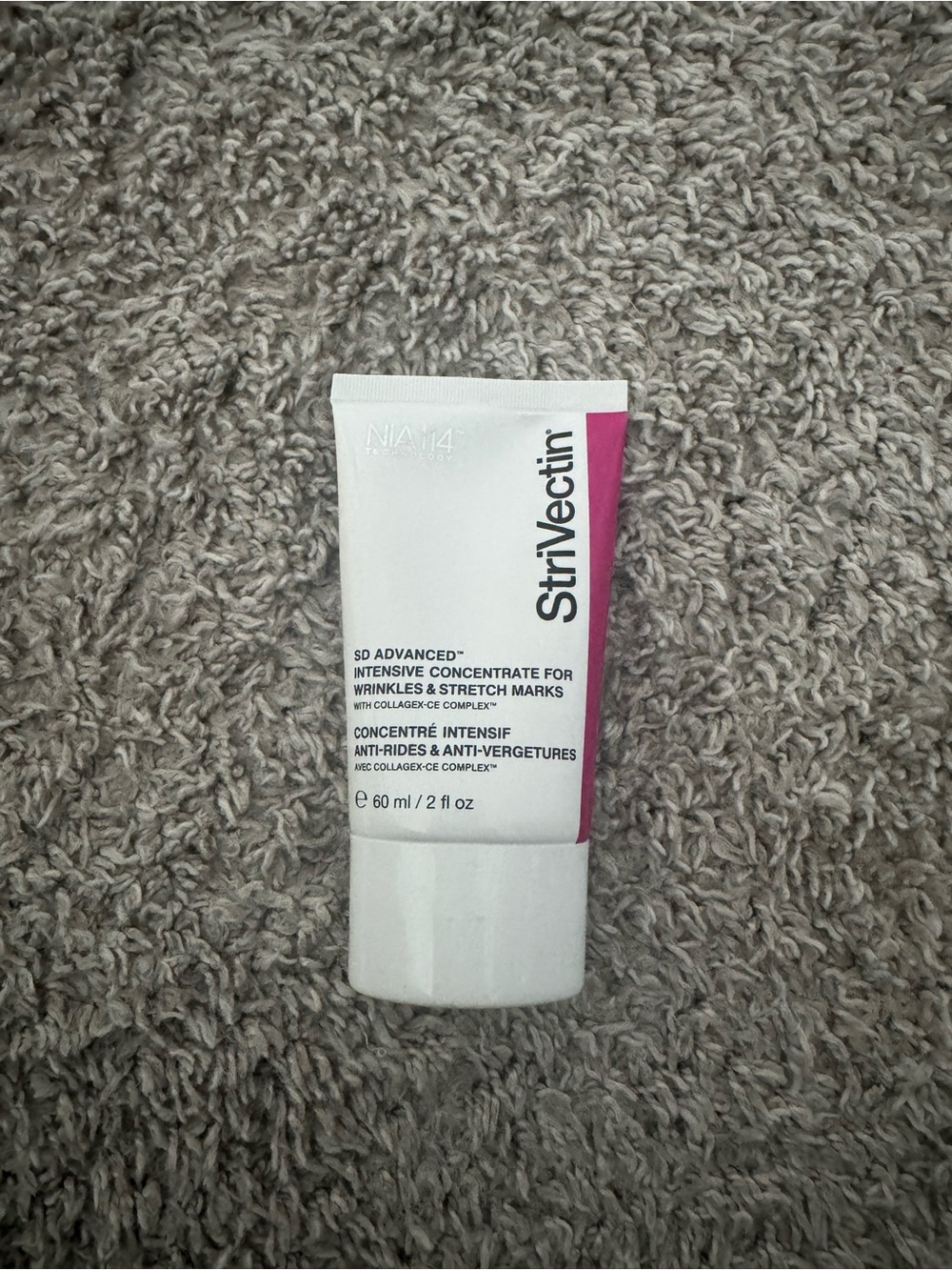 StriVectin SD Advanced Intensive Concentrate for wrinkles and stretch marks